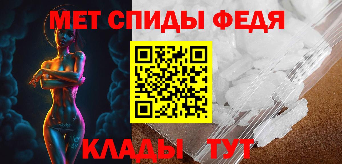 A PVP Уссурийск