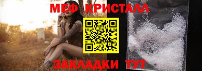 кокаин перу Кандалакша