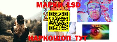 эйфоретик Канаш