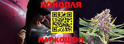 кокаин перу Кандалакша
