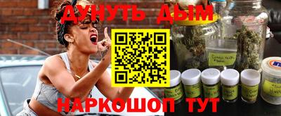 спиды Камышлов