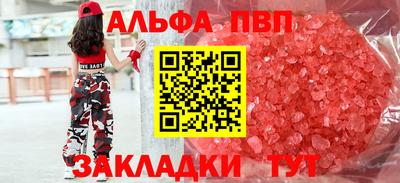 кокаин премиум Кинель