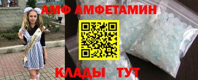 кокаин перу Кандалакша