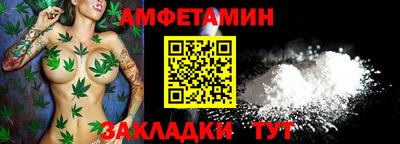 кокаин перу Кандалакша