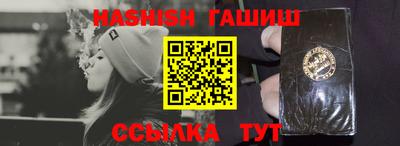 кокаин перу Кандалакша