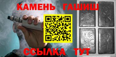 спиды Камышлов